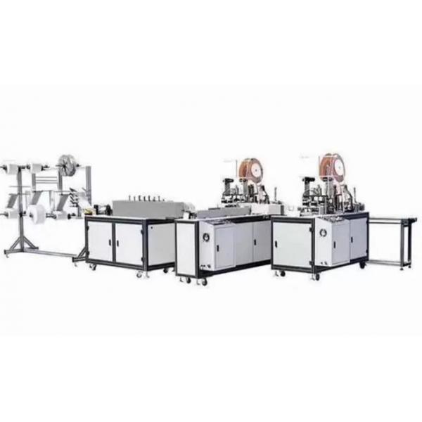 Quality Non Woven Disposable Fully Automatic Face Mask Making Machine for sale