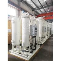 China Fully Automatic PSA Oxygen Generator Plant Small Scale Low Annual Failure Rate factory