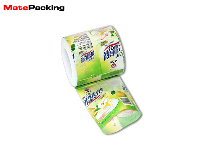 China Custom Printing Laminated Foil Packaging Film , Food Packaging Plastic Roll Film For Candy for sale