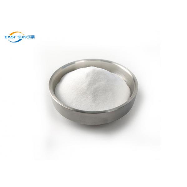 Quality 60 Degree Washing Resistance Polyamide Powder For Hot Melt Adhesive for sale