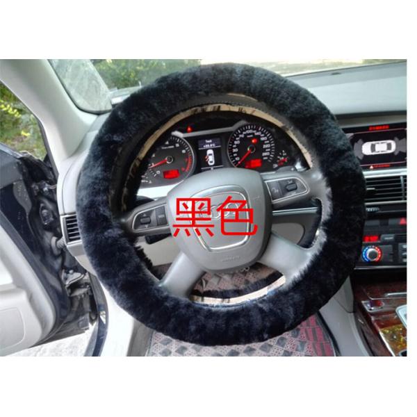 Quality Black Genuine Sheepskin Steering Wheel Cover With Australia Pure Wool for sale