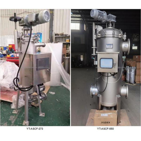 Quality PTFE Automatic Self Cleaning Filter Industrial Filtering Equipment Irrigation for sale