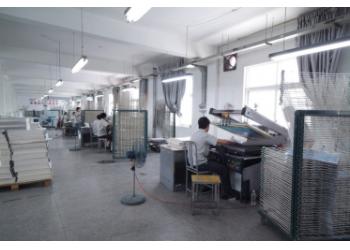 China Factory - ZHEJIANG HUA LI DA PACKAGING CO,LTD