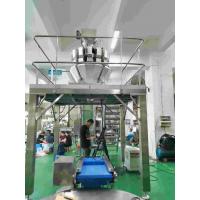 China PLC Control SS304 14 Heads Combination Weigher For Cooked Chicken Dice factory