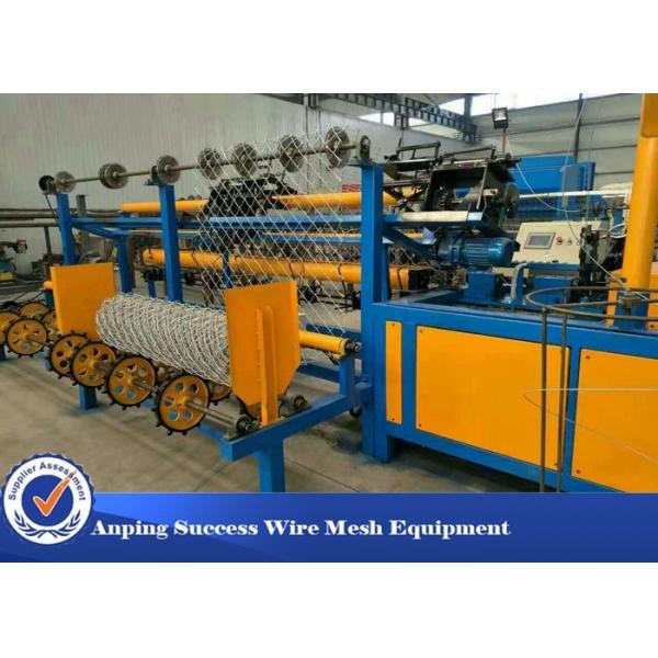 Quality PLC Control Chain Link Mesh Machine , Automatic Fencing Machine For Industrial for sale