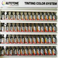 China AUTOTONE Paint Mixing Machine with 70 mixing lids , Auto Paint Mixing Machine Tinter Shaking Machine, sales@hccpaint.com for sale