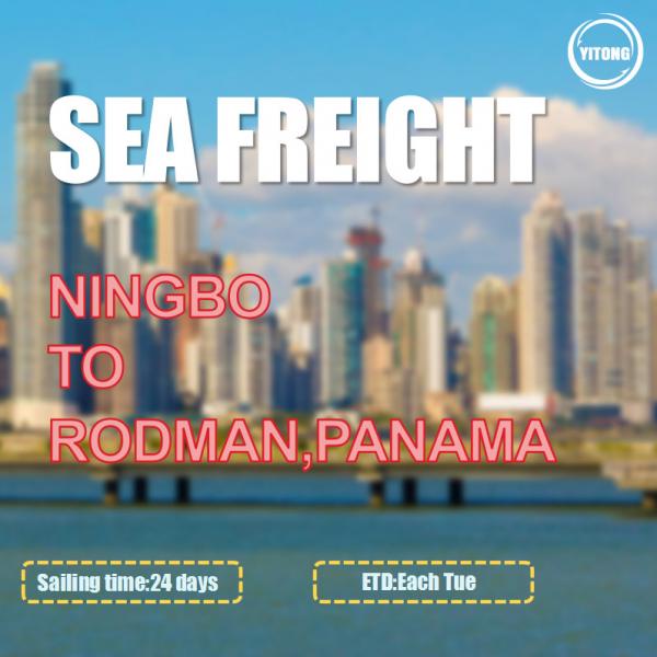 Quality Ningbo To Rodman Panama  International Shipping Via Sea With ONE HPL Liner for sale