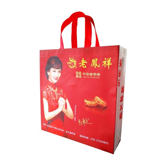 China Laminated Non Woven Bag Green Color Pp Non Woven Shopping Bags Use For Shopping And Promotion Non Woven Fabric Carry Bag factory