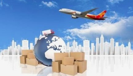 Quality International Air Cargo Transpotation from China to all over the world for sale