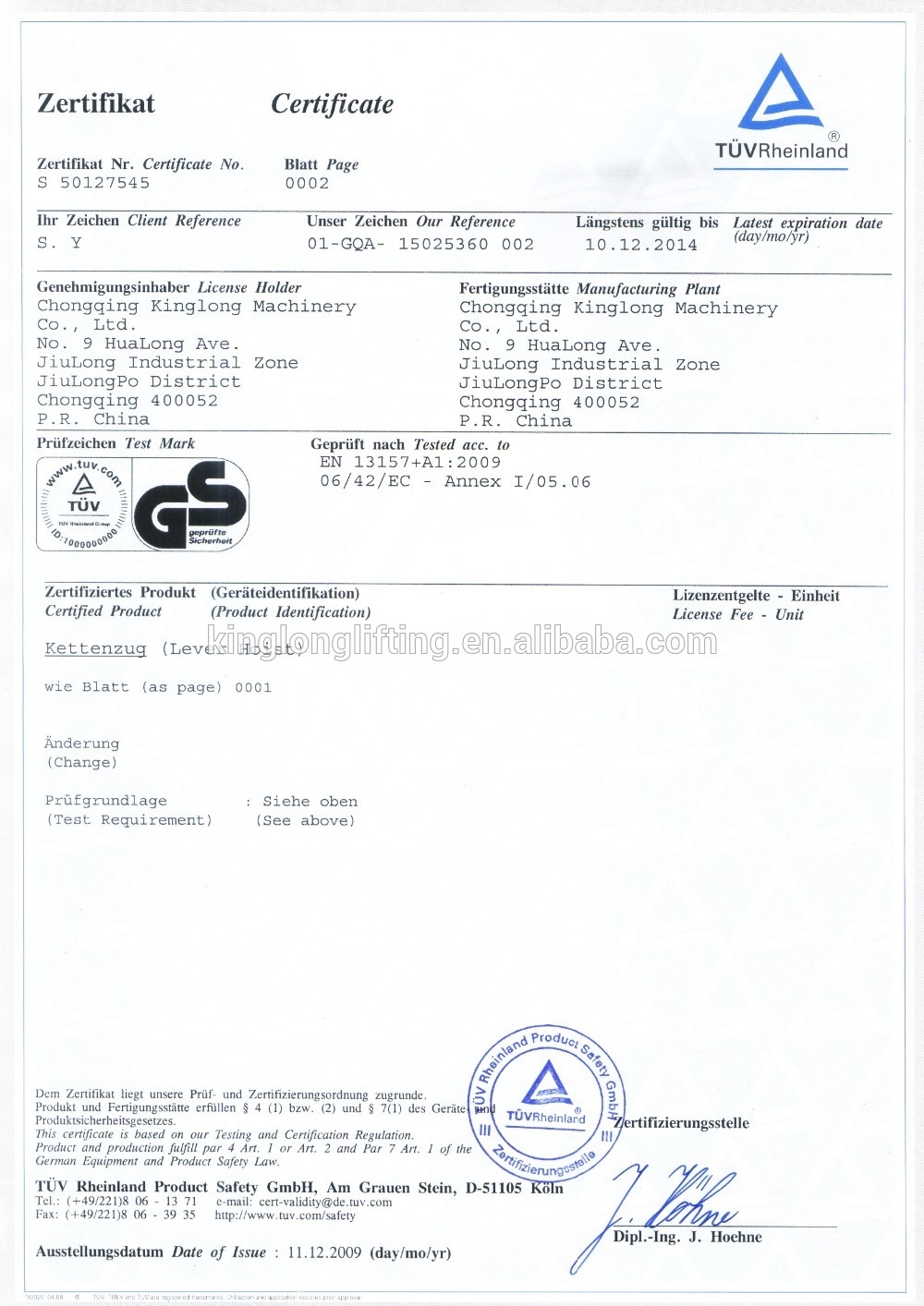 55 Years History Manual Chain Hoist Block 1T HSZ-CA with CE GS