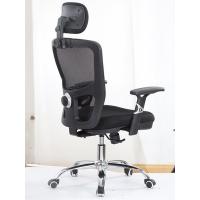 Quality Pneumatic Mesh Moon Ergonomic Home Office Chairs 22inch for sale