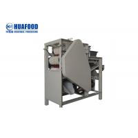 China 150kg/Hour Automatic Food Processing Machines Hazel Nut Shell Peeling machine factory