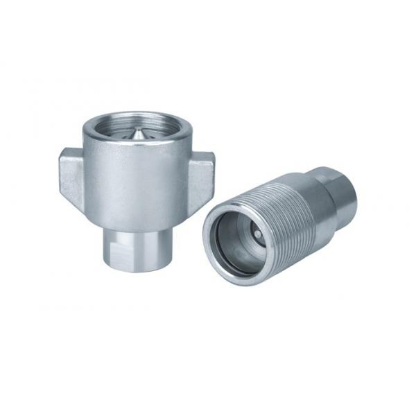 Quality Hydraulic Threaded Quick Connect Coupling Compatible with Sniptite 75 series for sale