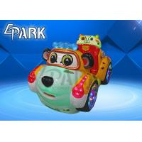 China CE certificate High Quality racing game EPARK indoor kiddies ride for sale