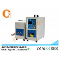 China 80KHZ 25KW IGBT Control Portable Induction Heater For Screw factory