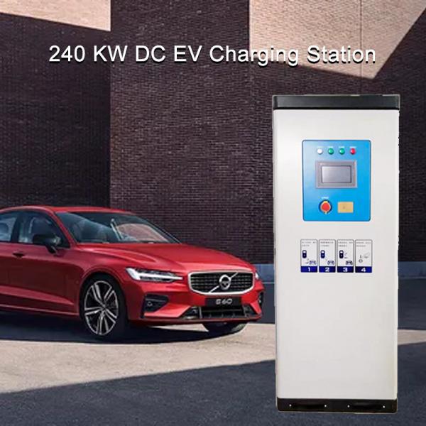 Quality 240KW DC EV Charging Station Double Gun 4G Communication for sale