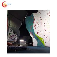 China Moonhill Exciting Indoor Climbing Wall For Aged 6-50 Years Old factory