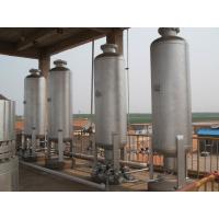 China Four Towers 1000Nm3/H PSA Hydrogen Extraction Device for sale