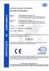 Shenzhen Marsfire Technology Co., Ltd. Certifications