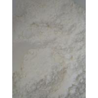 China powder of LGD-4033,VK5211, Ligandrol factory