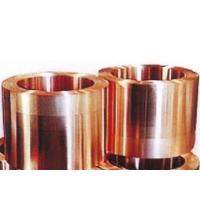 China Blackened Rolled Copper Foil Flexible Copper Clad Laminate for sale