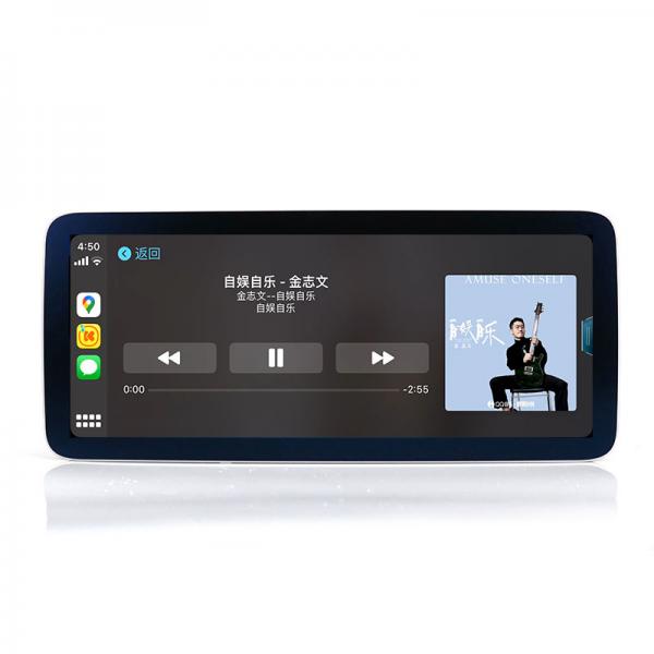 Quality 10 Inch Touch Screen Android Car Radio Benz GLA CLA A G NTG 4.5 DSP Player 10.25 for sale
