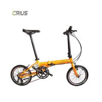 China 16 inch Folding Bike with Microshift R9 Rear Derailleur and Xunjie 9s 11-28T Cassette factory