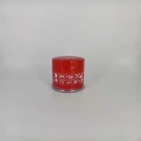 china Paper Core Auto Screw On Oil Filter Customized 15208-AA15A