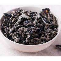 China Black Dried Black Fungus Mushroom Edible Natural Taste factory
