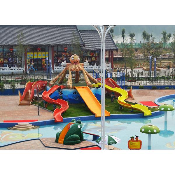 Quality 2m Height Fiberglass Kids' Water Slides, Mountain Slide For Children, Parent-child Water Park for sale