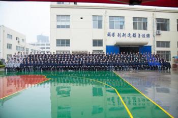 China Factory - Qingdao Autodisplay Co., Ltd