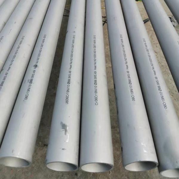 Quality ASTM 316L Seamless Stainless Steel Pipe For Instrumentation High Tensile Strength for sale
