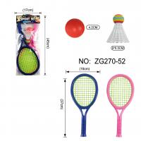 China Badminton And Tennis Play Set Play Game Toy With Easy To Grip Colorful Rackets educational toys for sale