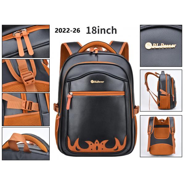Quality 18 Inch Business Casual Backpack Men'S PU Leather College Student School Bag for sale