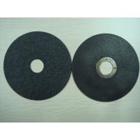 china Ultra-thin cutting disc 115X1.2X16MM BA100.00