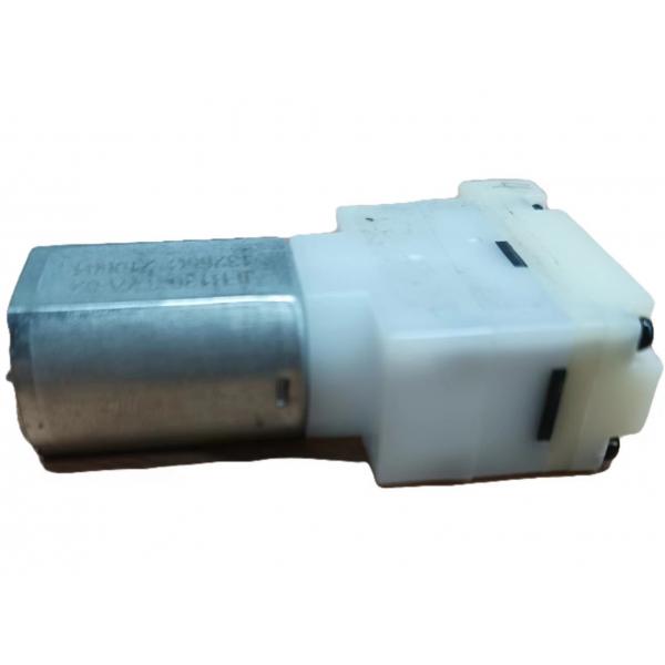 Quality Electric DC Gear Motor 3v Dc Motor With Gear 1.5W Used For Home Appliances Medical for sale