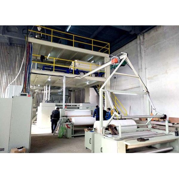 Quality 260gsm Bonded PP Non Woven Fabric Making Machine High Speed for sale