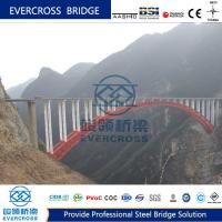 China Great Stability Metal Arch Bridge Simple Arch Bridge COC Certificate factory