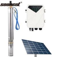 China Thermodynamic Solar Heat Pump Water Heater Solar Borehole Water Pump System For 100M Depth Samking Submersible Solar Water Pump factory