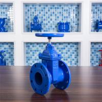 Quality Soft Seal Gate Valve for sale