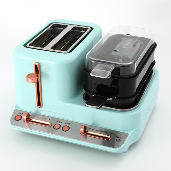 Quality Hotpot 3 In 1 Multifunctional Breakfast Maker With 2 Toaster Slot for sale