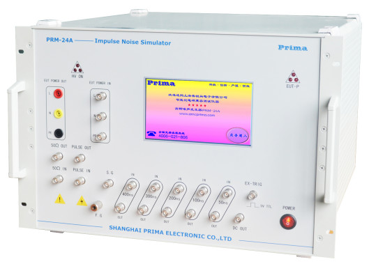 China 220V 50Hz High Frequency Noise Generator PRM-24A/B factory