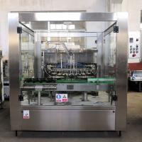 China Seasoning Bottle Washing Machine Stainless Steel Liquid factory