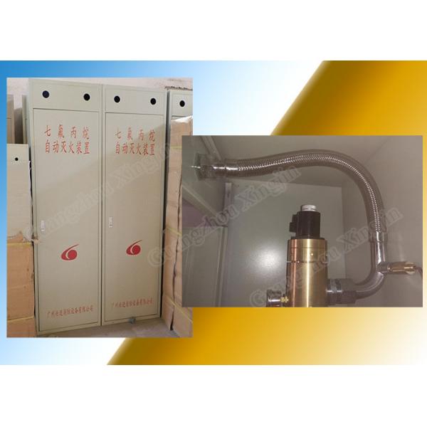 Quality Custom Colorless Hfc 227 Fire Extinguishing System Of 70L Cabinet Reasonable for sale