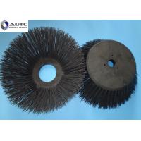 Quality 200mm Base Industrial Cleaning Brushes For Nilfish Motor Driven Machine for sale