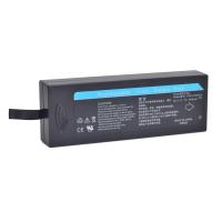 Quality 11.1V 4400mah Lithium Ion Battery For Mindray Anesthesia Machine WATO EX-20 EX for sale