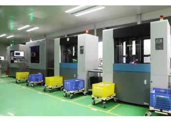 China Factory - GT SMART (Changsha) Technology Co., Limited