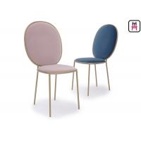Quality Armless Round High Back Metal Restaurant Chairs With Elegant Macarons Color for sale