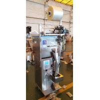 Quality FXJ Automatic Tea Packing Machine 80mm Small Coffee Packaging Machine for sale