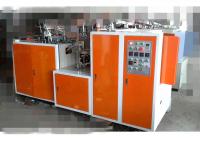 China Three Gear Wheel Paper Cup Making Machine / Commercial Machine For Making Paper Cups factory